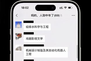 张玉宁：在亚洲最高层面很难压制对手，不管上多久都会全力去踢