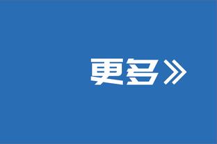 法媒：姆巴佩是今年法国媒体报道第4多的人，梅西内少在前30中