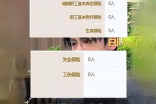 亚洲188体育网站截图0