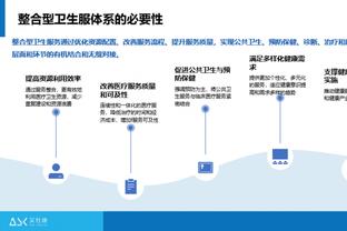 球场丨谁不想在这踢上一场呢 苏格兰，埃利斯凯